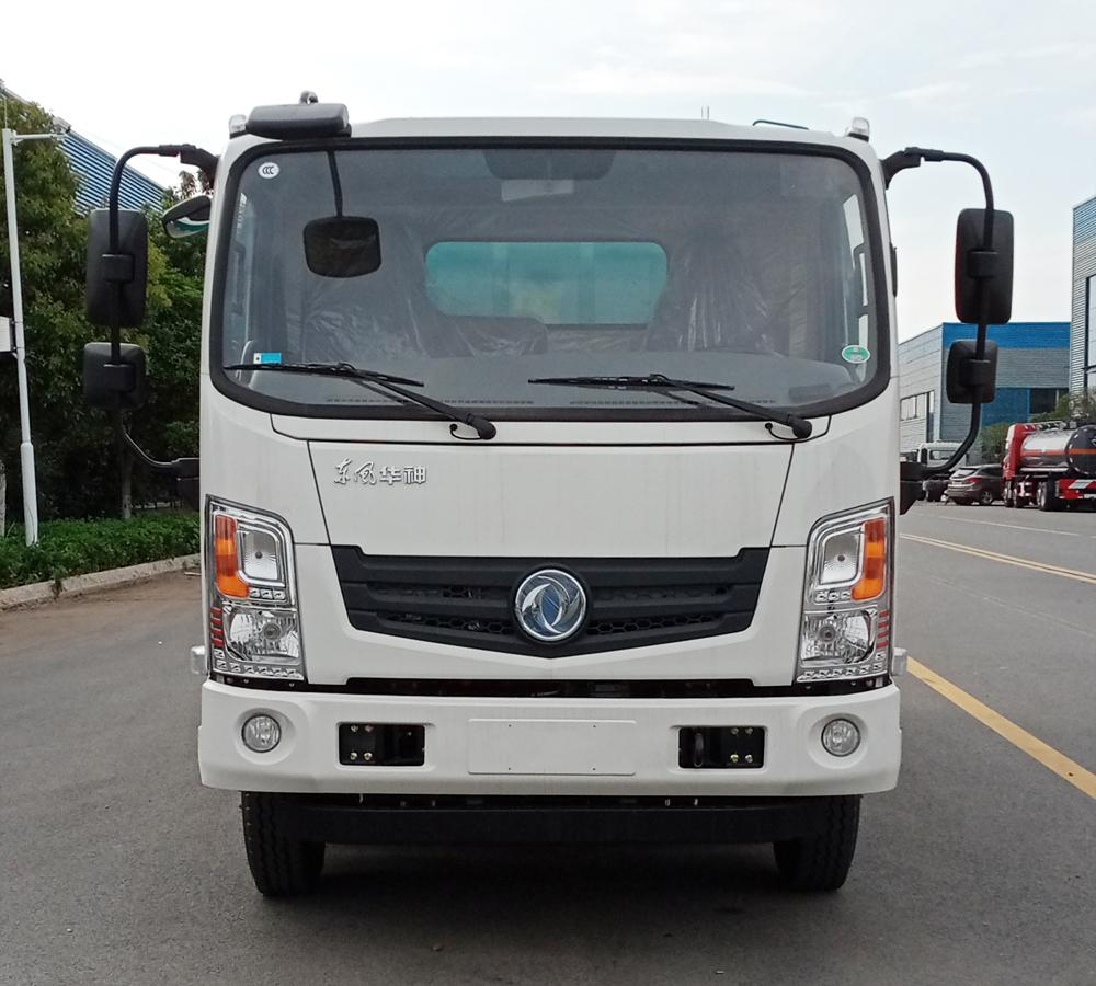 東風(fēng)華神5.5方純電動吸塵車