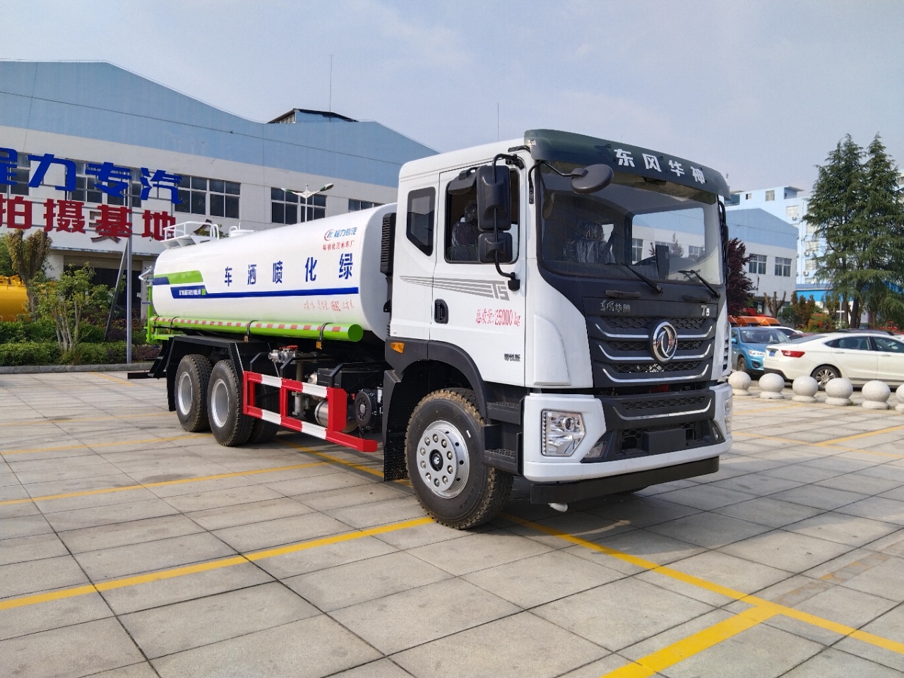 國(guó)六20方華神T5后雙橋?yàn)⑺? class=