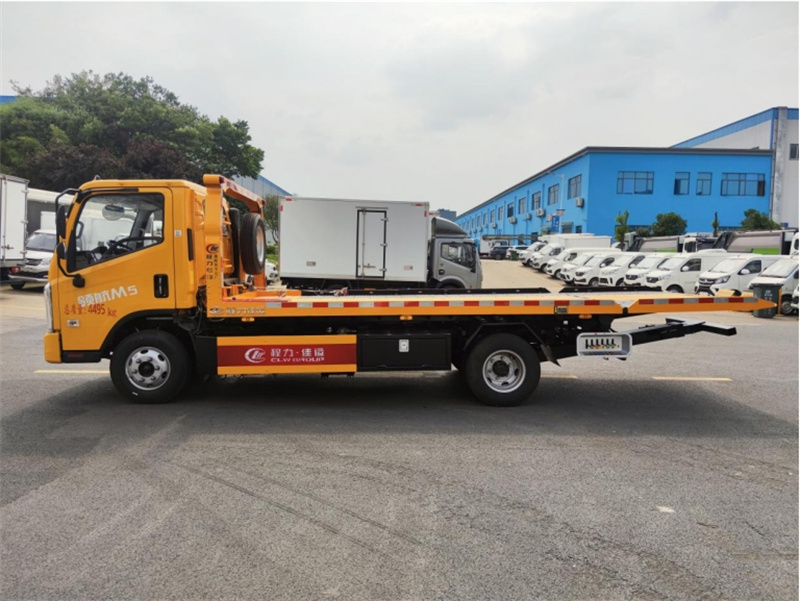 國(guó)六福田領(lǐng)航藍(lán)牌清障車(chē)